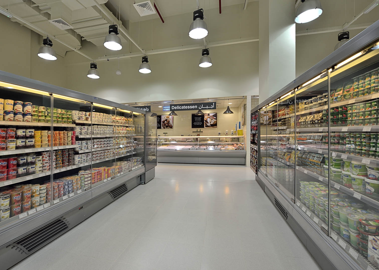 Spinneys The Palm