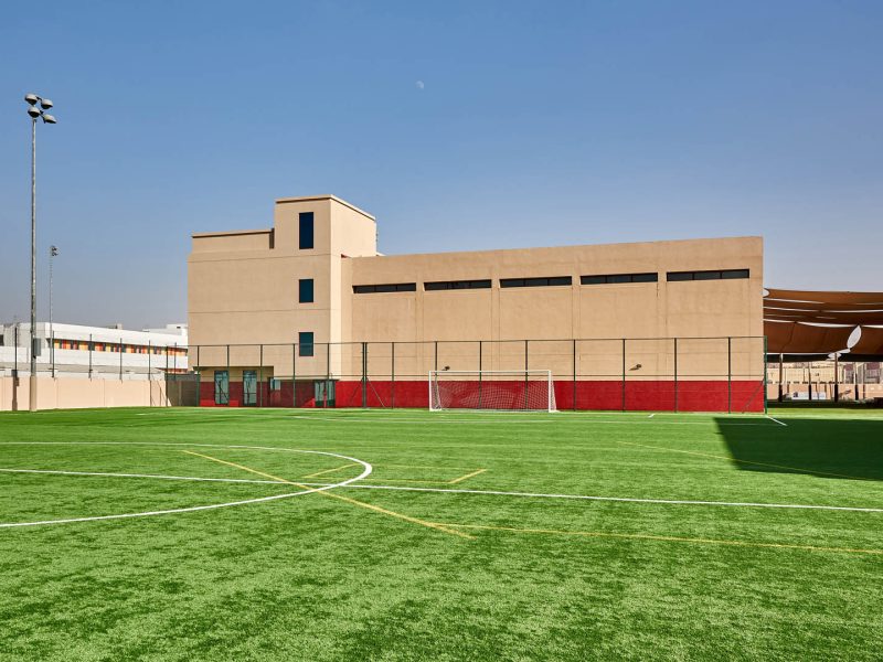 DESC Sports Hall