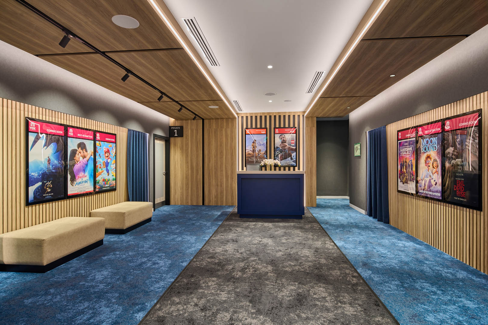 VOX Cinema Al Reem
