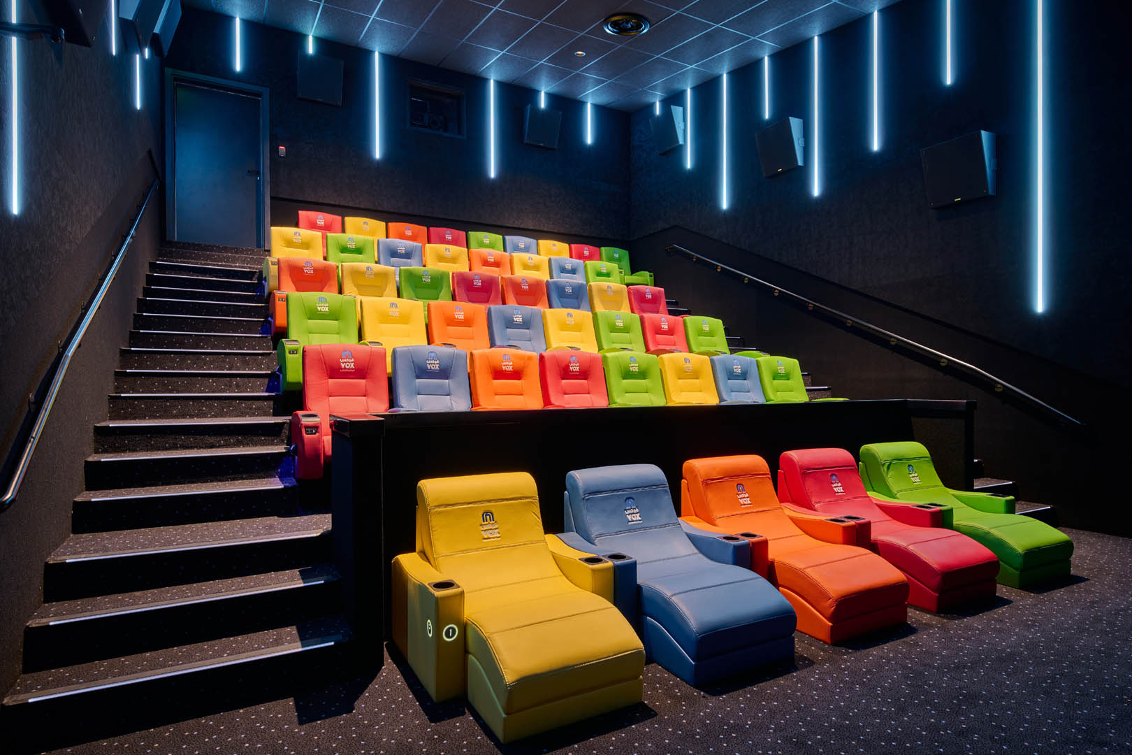 VOX Cinema Al Reem