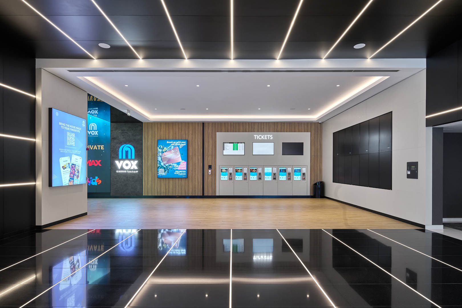 VOX Cinema Al Reem