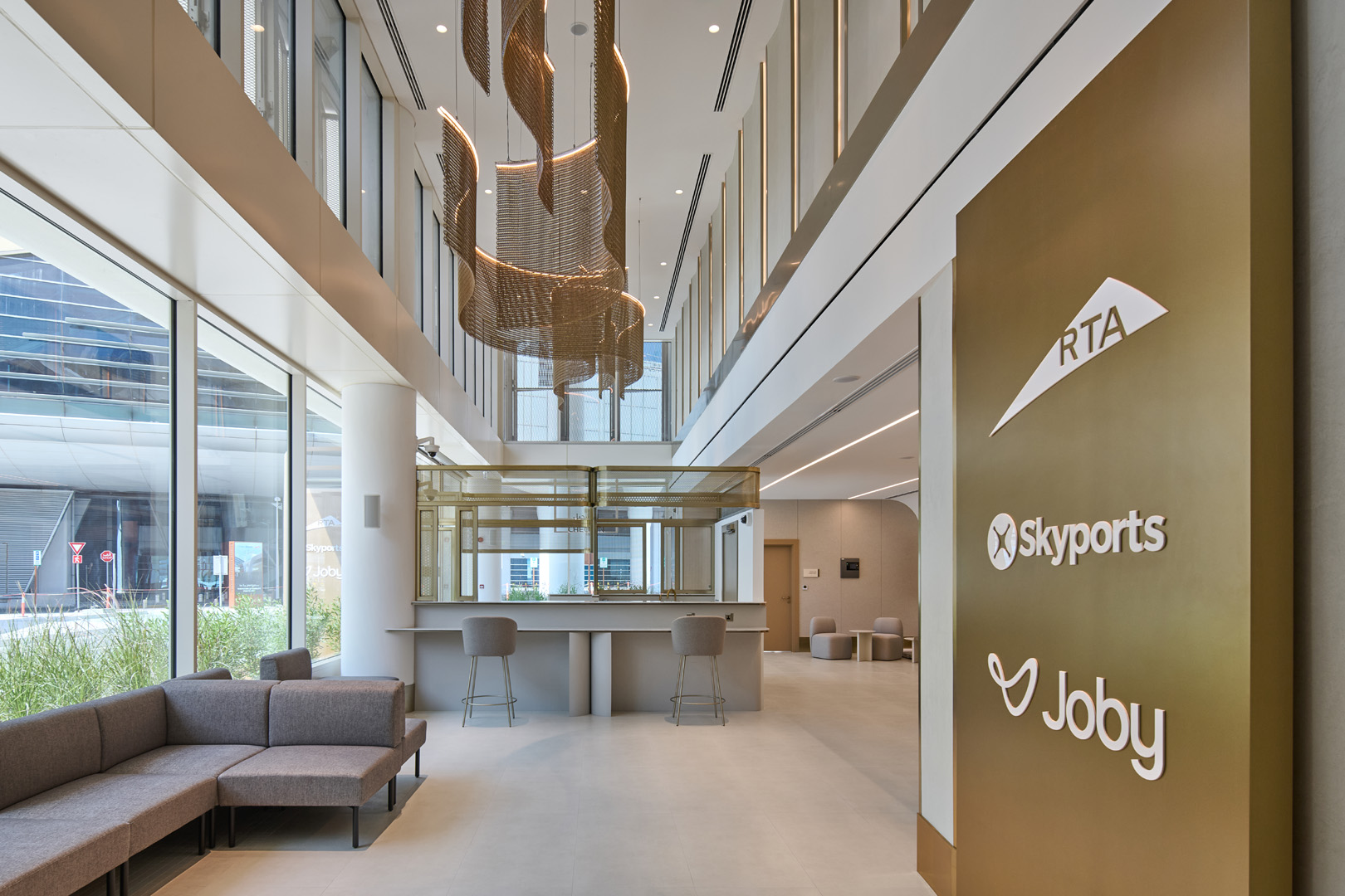 SkyPorts DVX