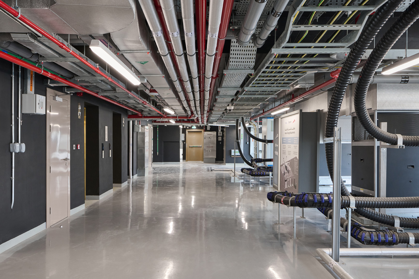 SkyPorts DVX