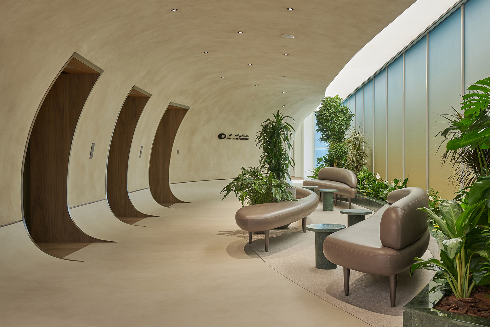 Dubai Future Foundation