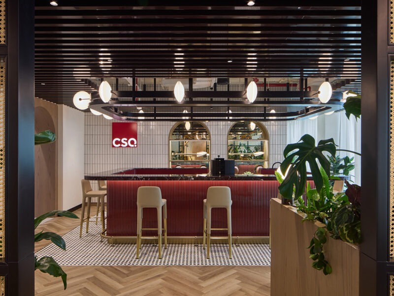 CSQ