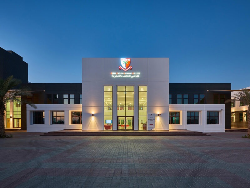 Dubai English Speaking College